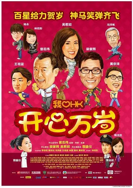 亚洲免费色图